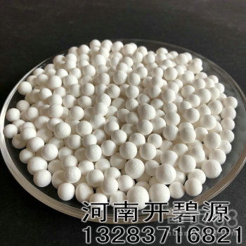 烟台高效减水剂产业 技术引领下的高质量发展之路